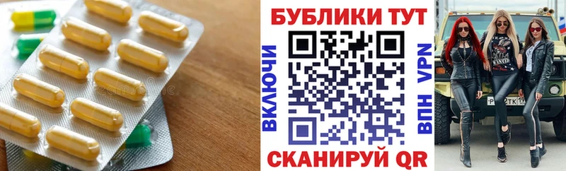 Ecstasy бентли  Ужур 