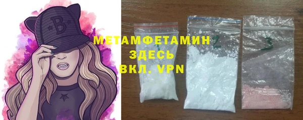 прущая мука Нязепетровск