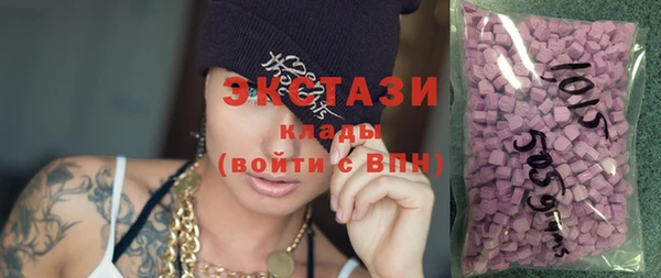 круглые Няндома