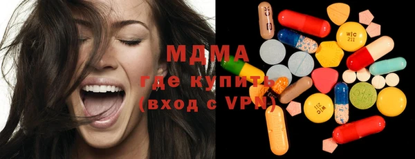 марихуана Нягань