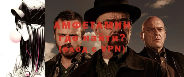 марихуана Нягань