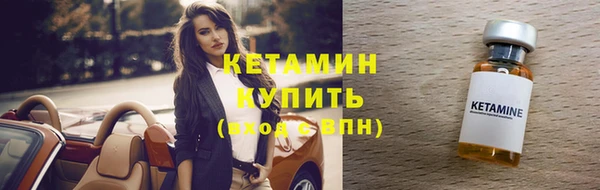 круглые Няндома