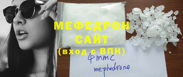 герыч Осташков