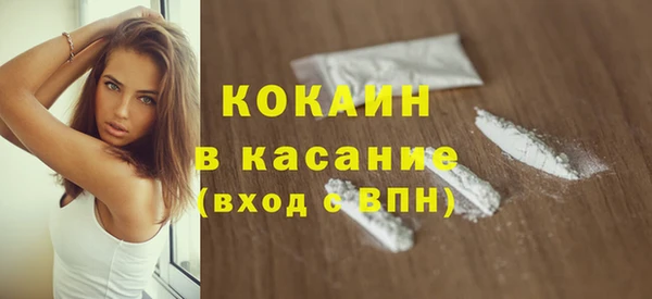 прущая мука Нязепетровск