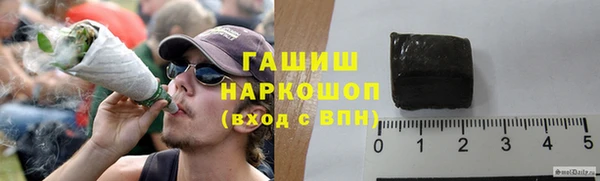 марихуана Нягань