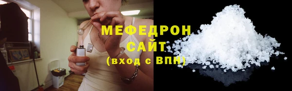 ALPHA PVP Ветлуга