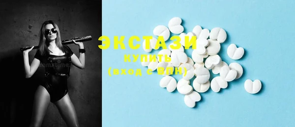 круглые Няндома