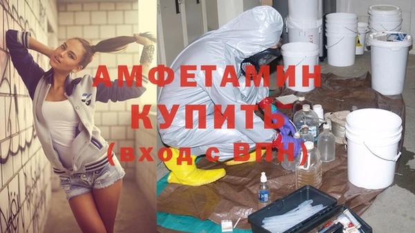 прущая мука Нязепетровск