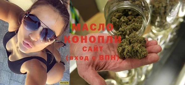 марихуана Нягань