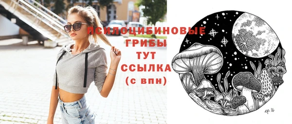 марихуана Нягань