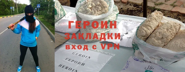круглые Няндома