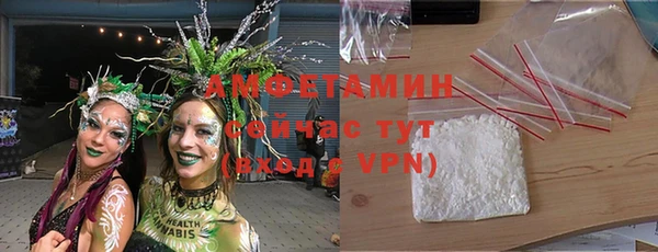 марихуана Нягань