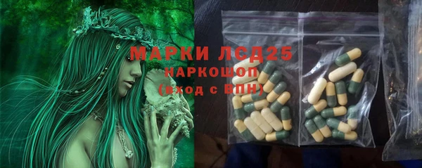 марихуана Нягань