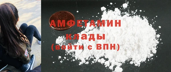 круглые Няндома