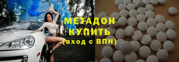 прущая мука Нязепетровск