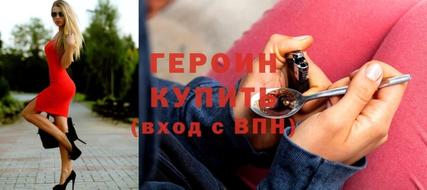 мдма Остров