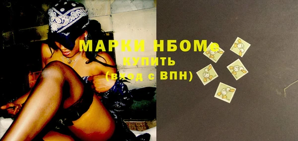 мдма Остров