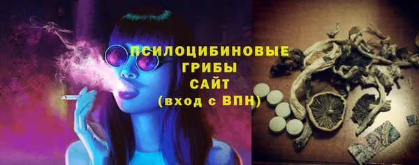 мдма Остров