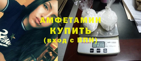 марихуана Нягань