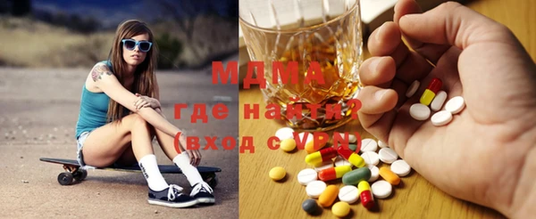 прущая мука Нязепетровск